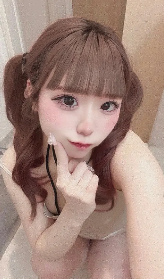 めむな