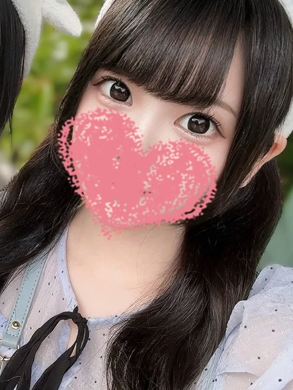 めい