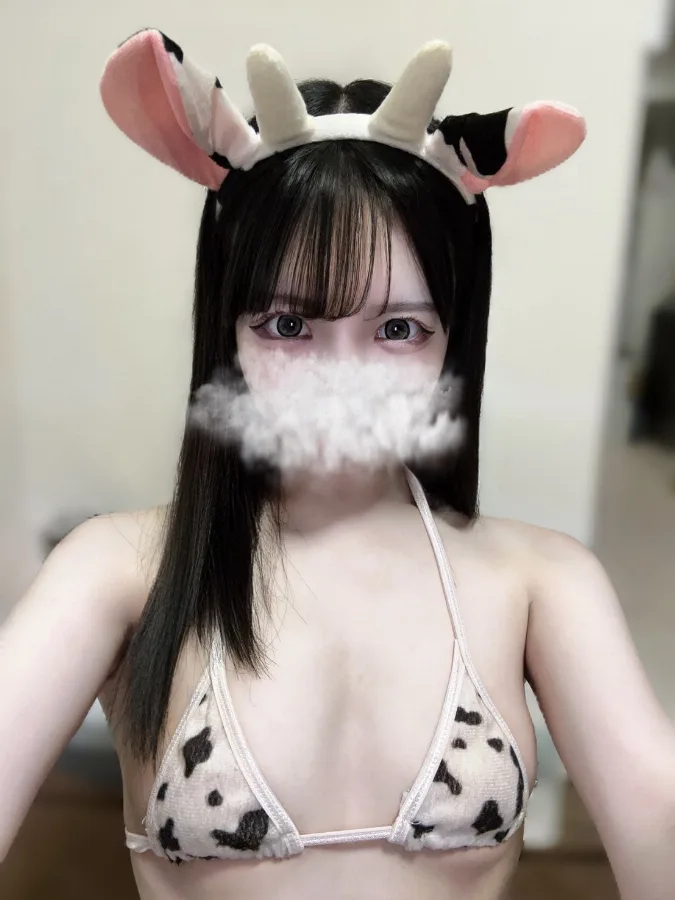 れの