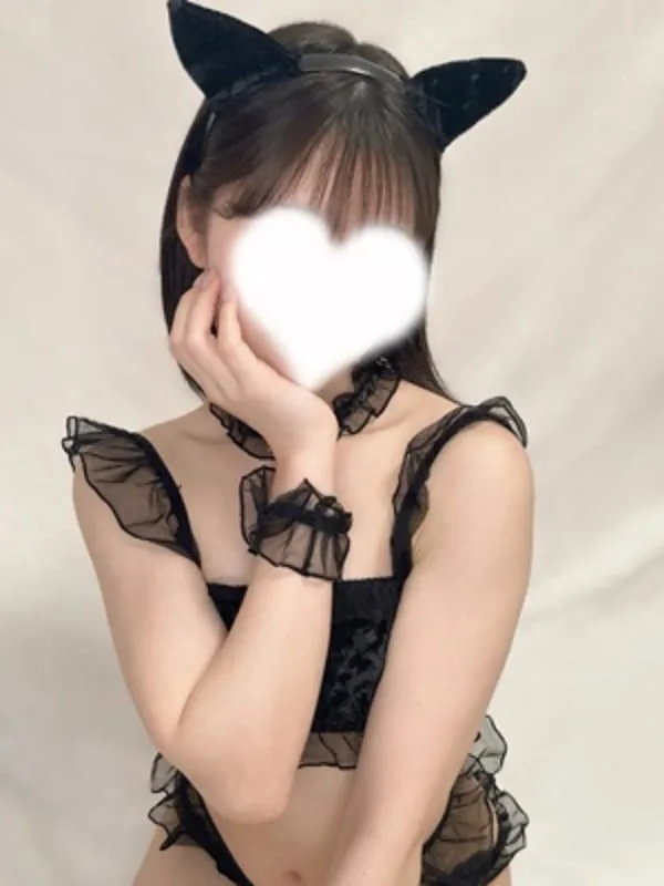 激熱・まお