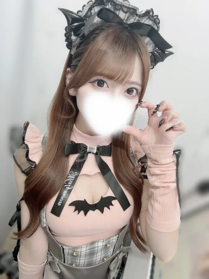 はな