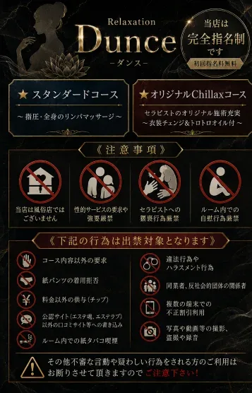 🔰栞（しおり）