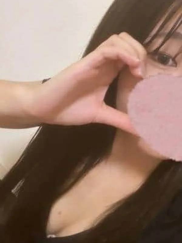 さき