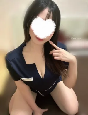 あすな