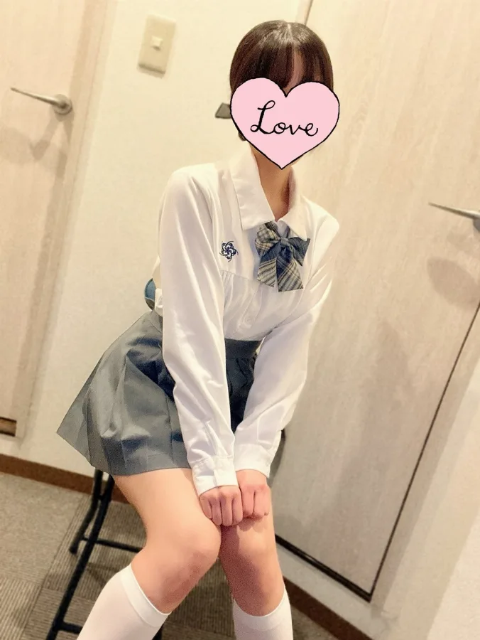 しお