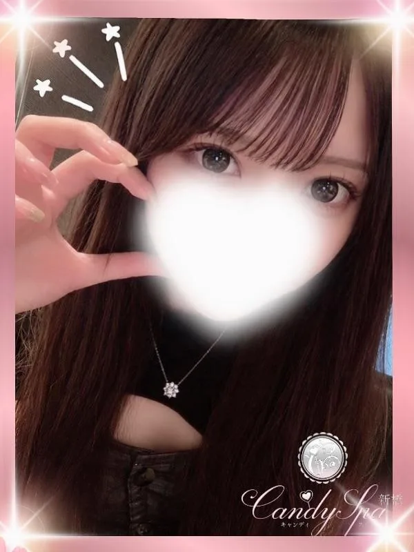天宮 りんか Rinka