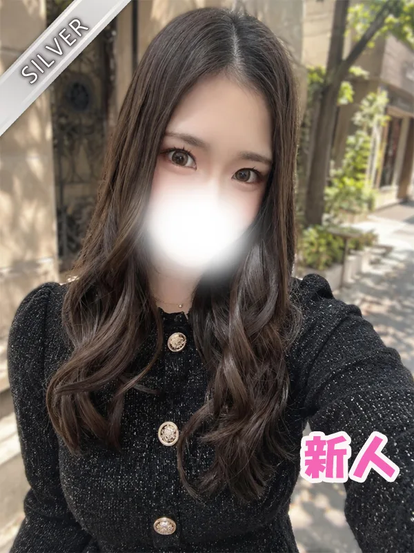 らら(SILVER)