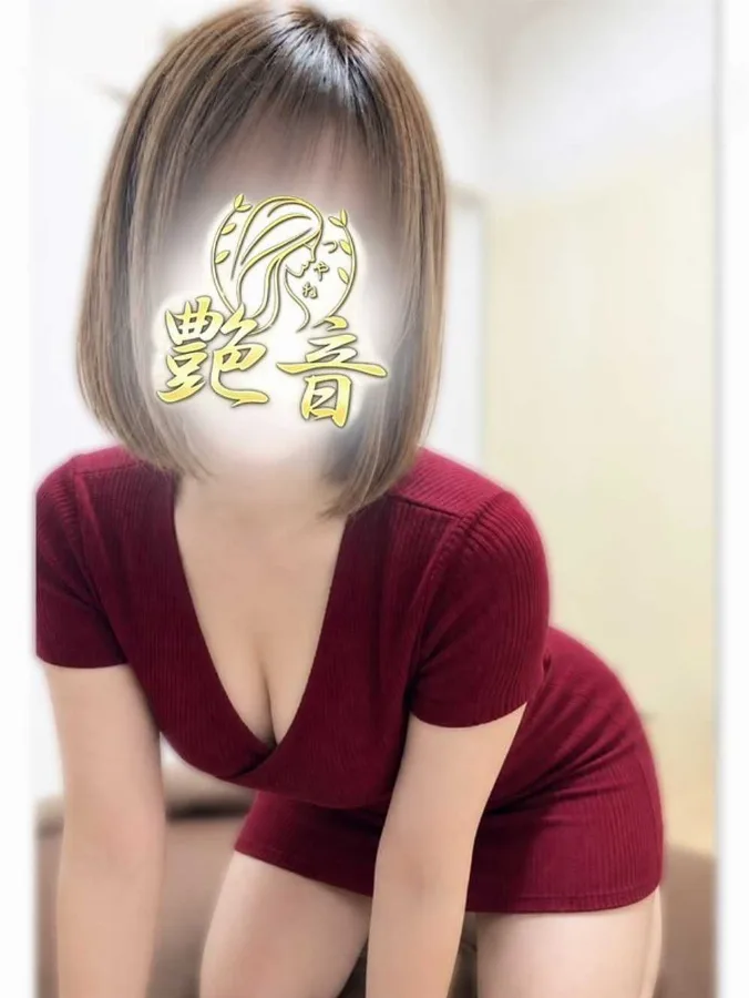 瞳