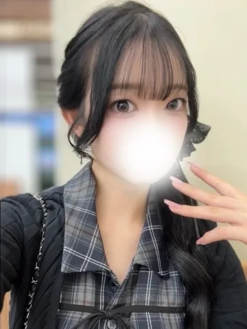 りな