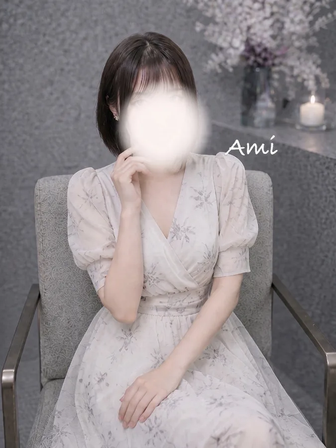 あみ