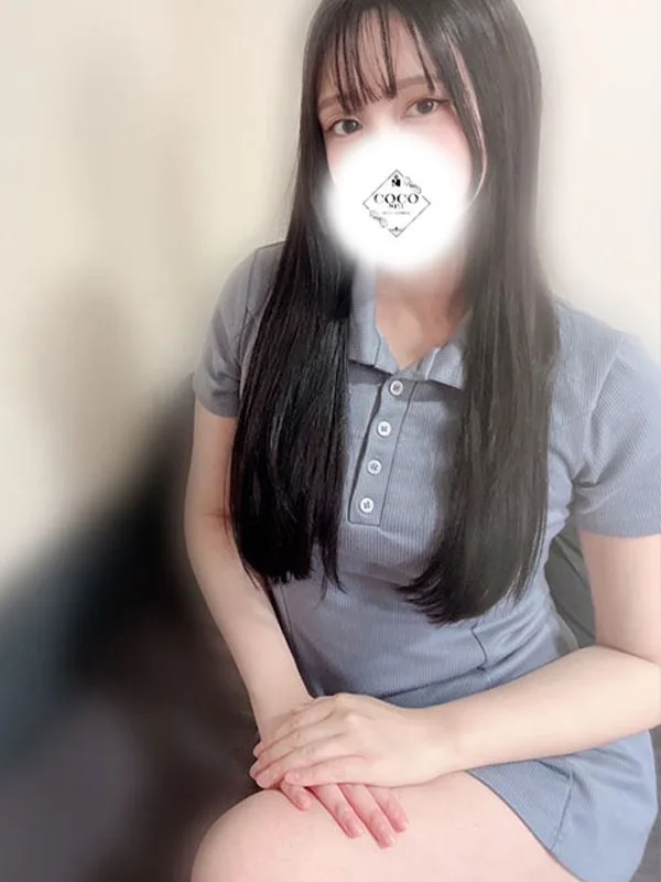 みなみ