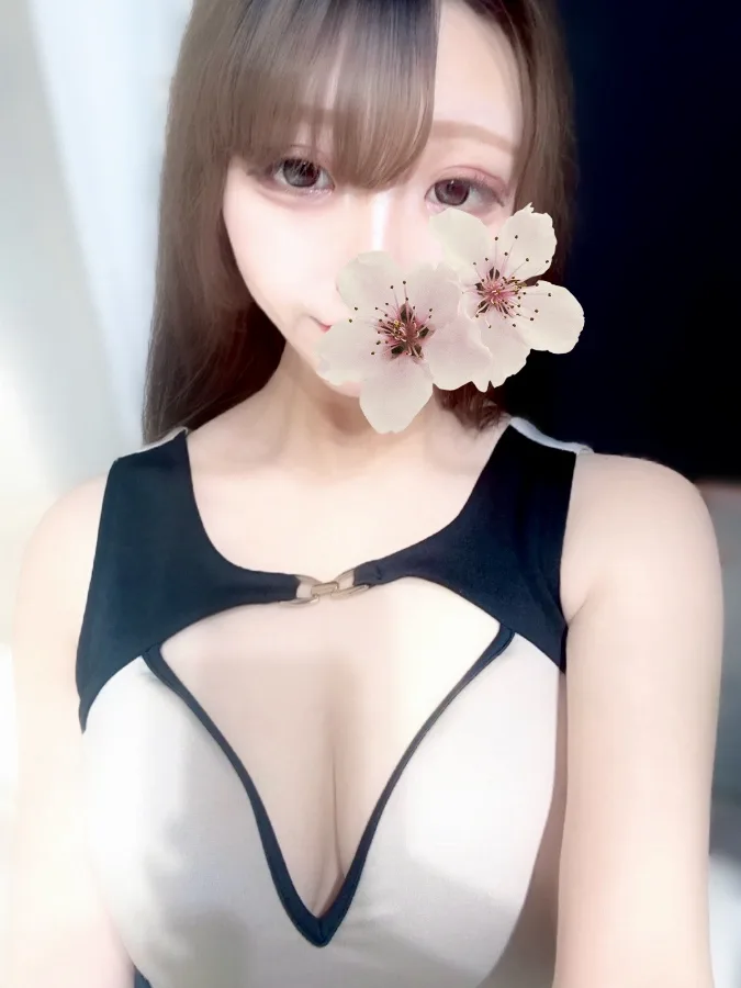 白金