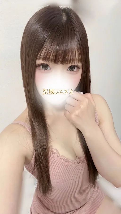 あい