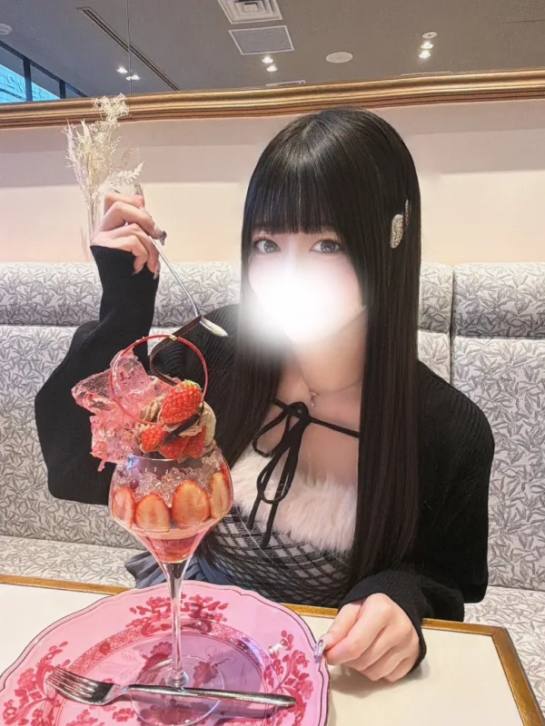 黒河 れいな