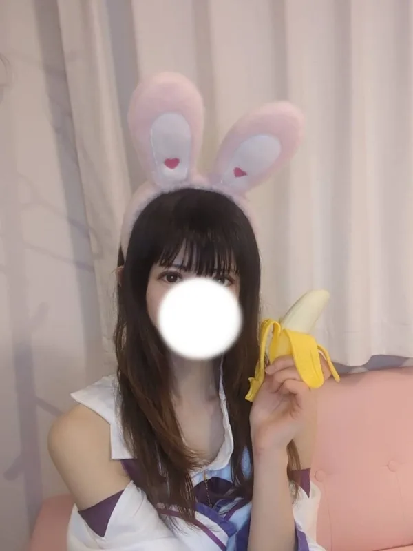 あかね