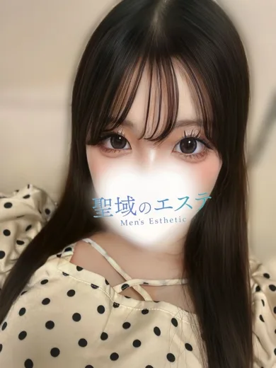 しえる