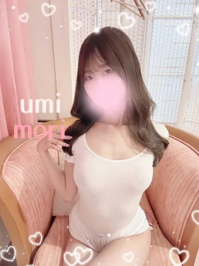 森