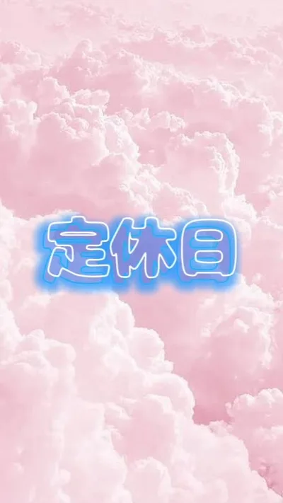 Dream Spa 船橋