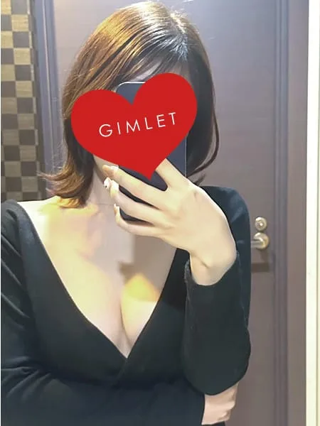 あおい