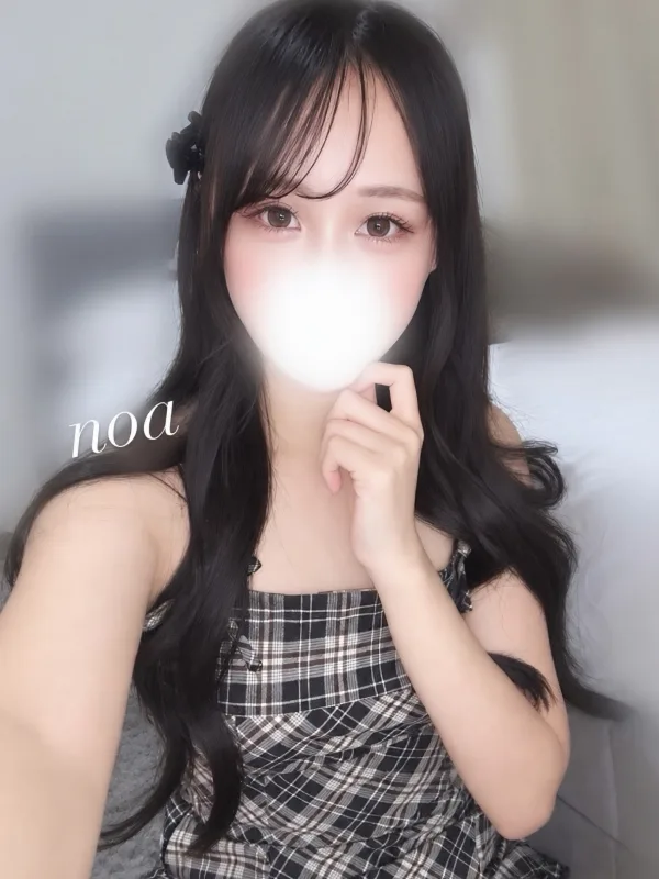 どこでものあ