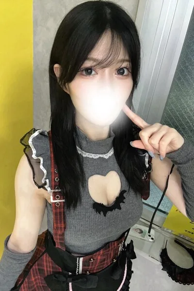 うみか