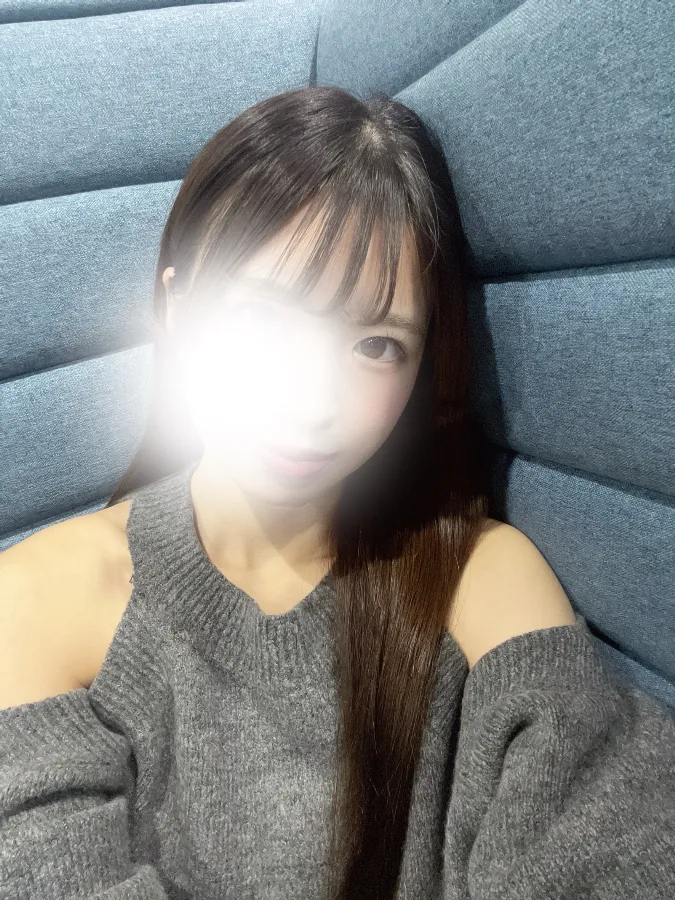 えま