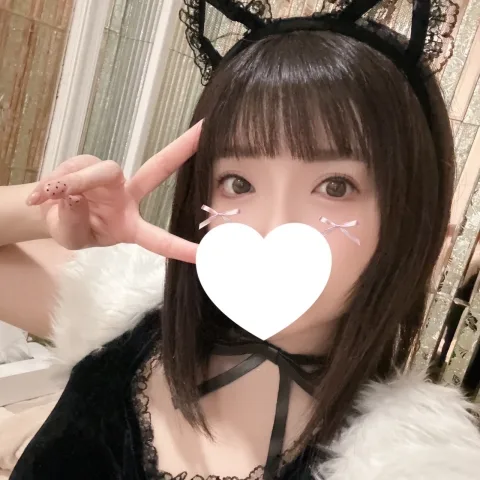すず