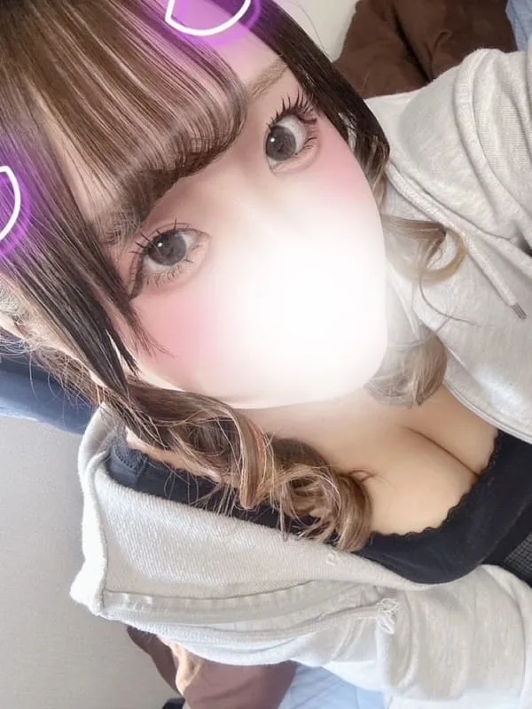 えな