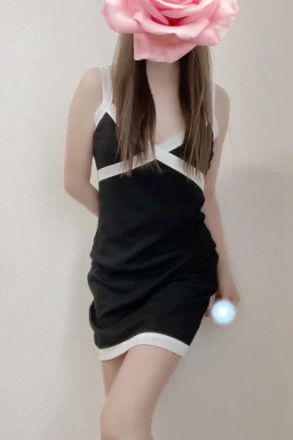 三宅