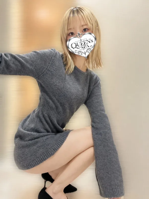 みゆき