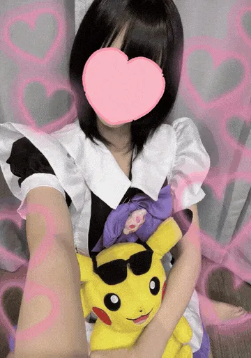 りな