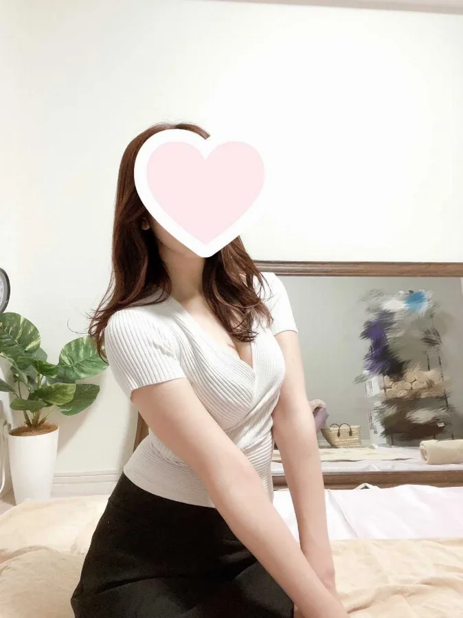 はるな