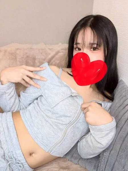 ねむ