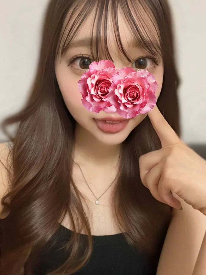 あすな