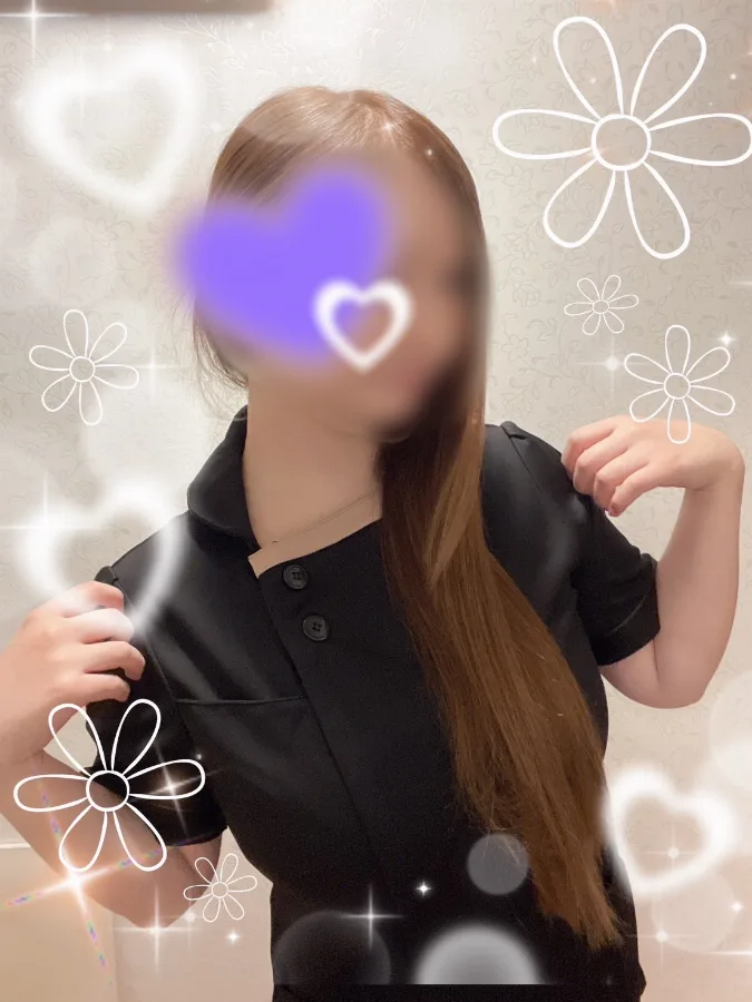 渚
