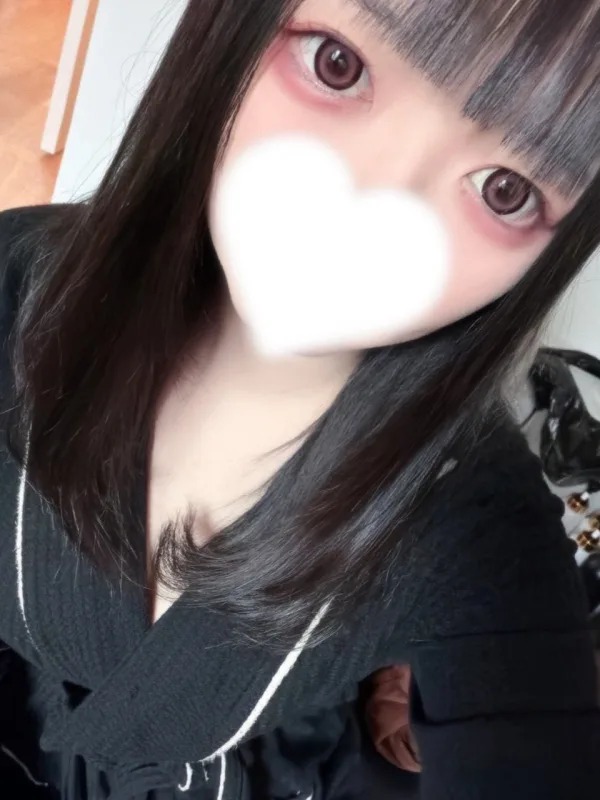 井上 うと