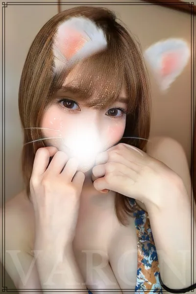 あかね(総合No.1)