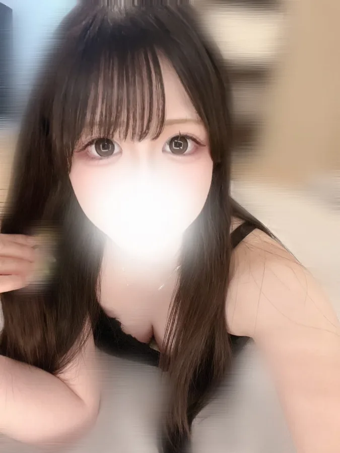 るか