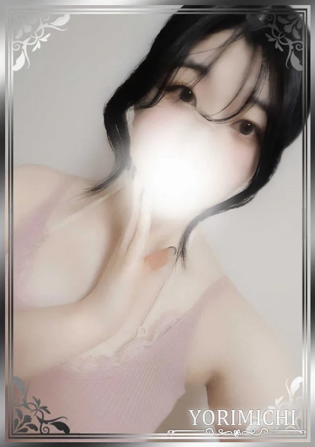 雪代ちはや