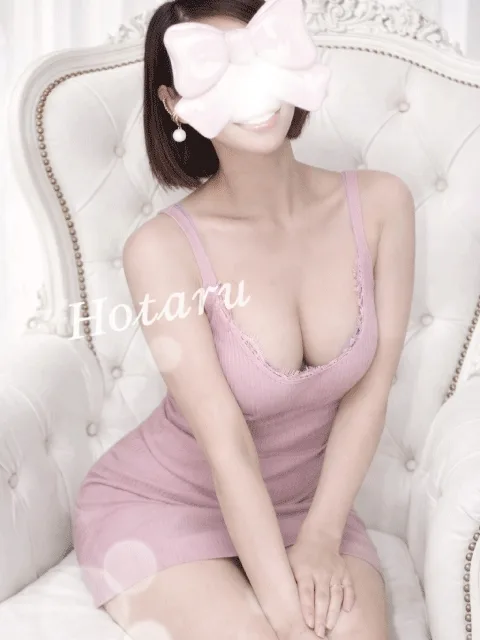 ほたる