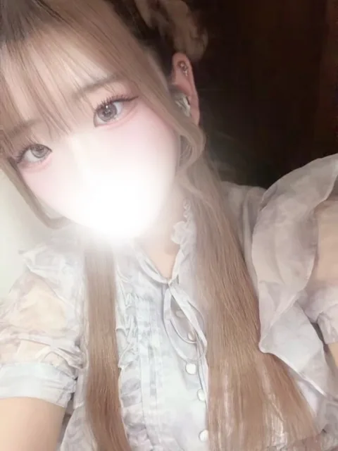 かな