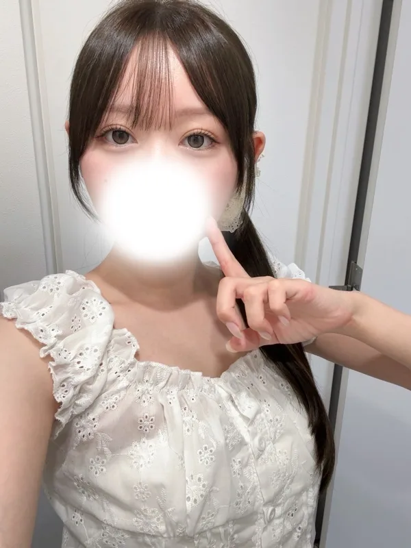 みなみ