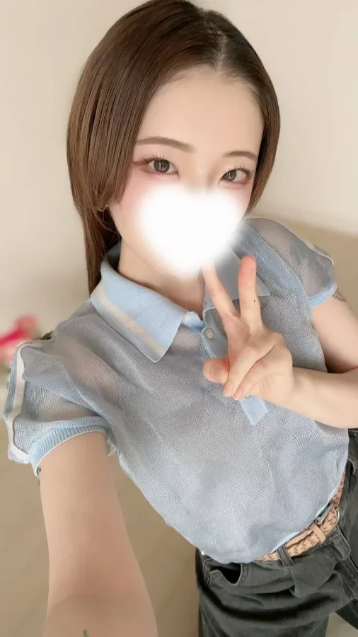 えま