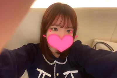 このか