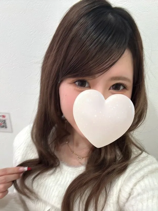 ゆうな