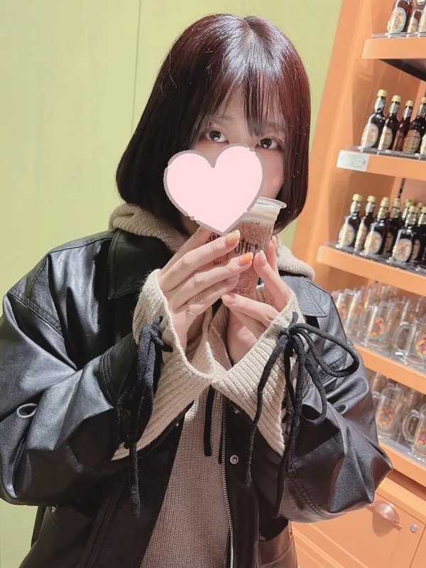 みかん