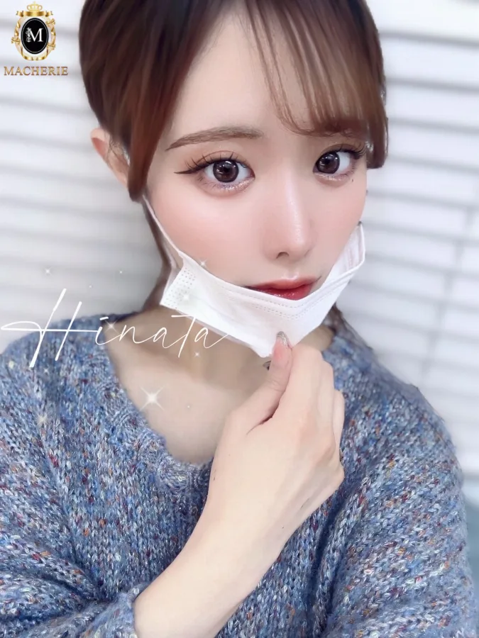 ひなた