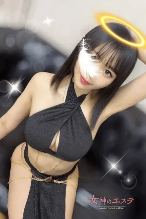 花音〜かのん〜