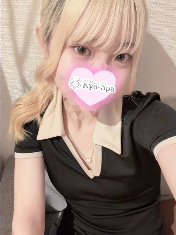 メグ