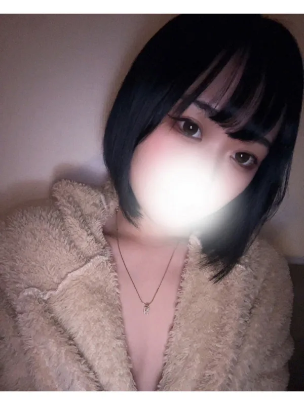 ひかり